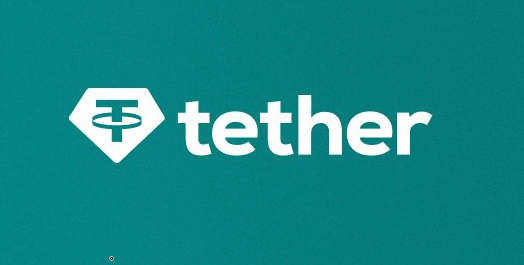 Tether (18)