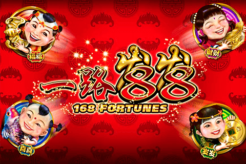 logo  fortunes spadegaming